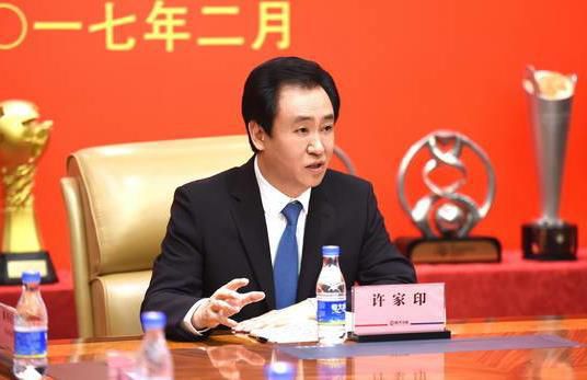 我妻子的母亲