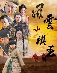 涩五月婷婷